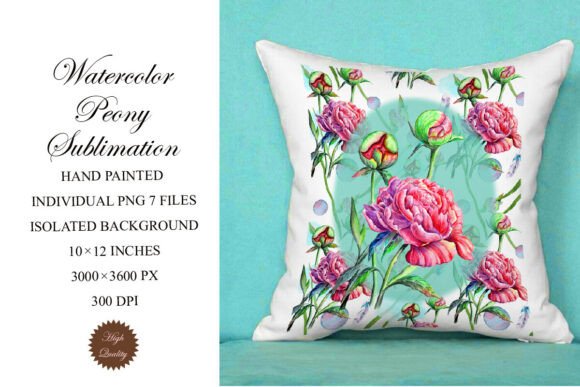 Elegant Watercolor Peony Designs for Creative Projects